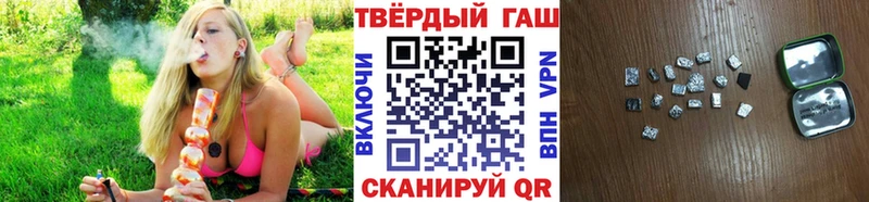 Наркошоп купить Alpha-PVP  Псилоцибиновые грибы  Гашиш  Бошки Шишки  Меф  Амфетамин  Малаховка