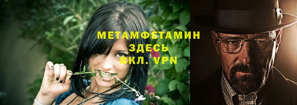 марки lsd Лабытнанги