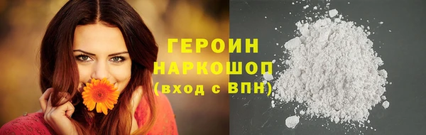 дистиллят марихуана Лагань