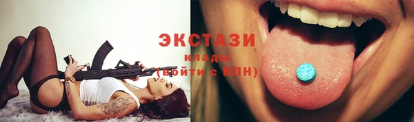 дистиллят марихуана Лагань