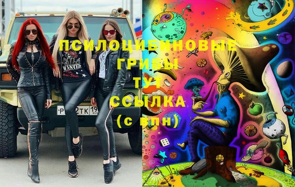 дистиллят марихуана Ладушкин