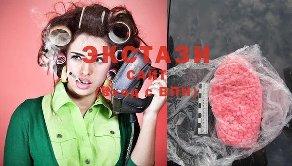 дистиллят марихуана Лагань