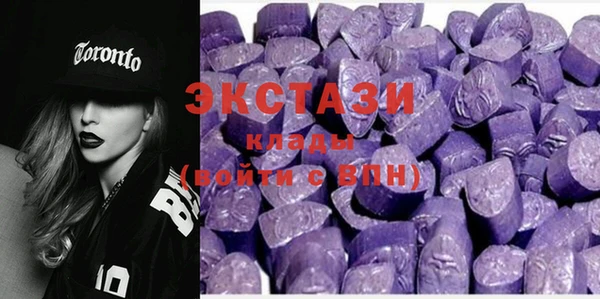 марки lsd Лабытнанги