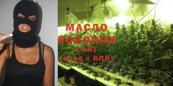 марки lsd Лабытнанги