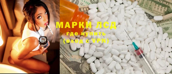 дистиллят марихуана Лагань