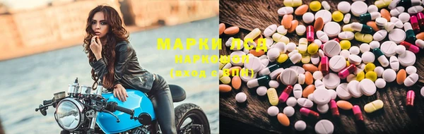 дистиллят марихуана Лагань