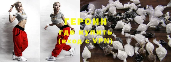 марки lsd Лабытнанги